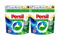 Persil Kapsułki do prania 4w1 Discs Uniwersal Dep-Clean Activ Fresh 50 szt