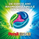 Persil uniwersal kapsułki Do Prania waschen Discs 4w1 orginał niemcy 100szt